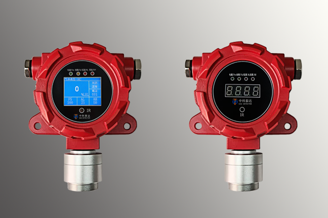 可燃气体探测器